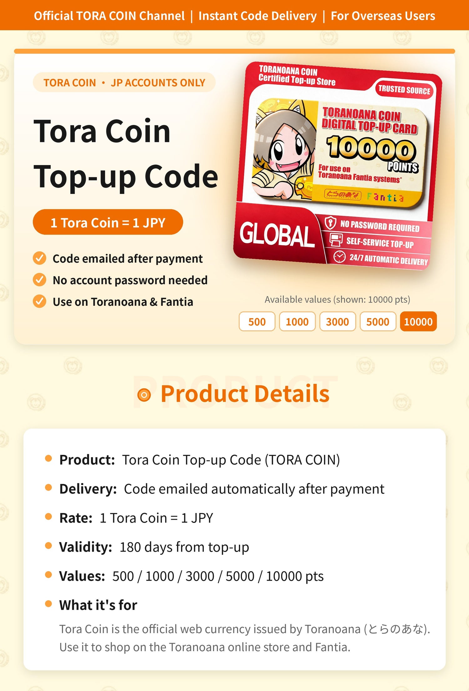 Toracoin Recharge Code
10,000 Points