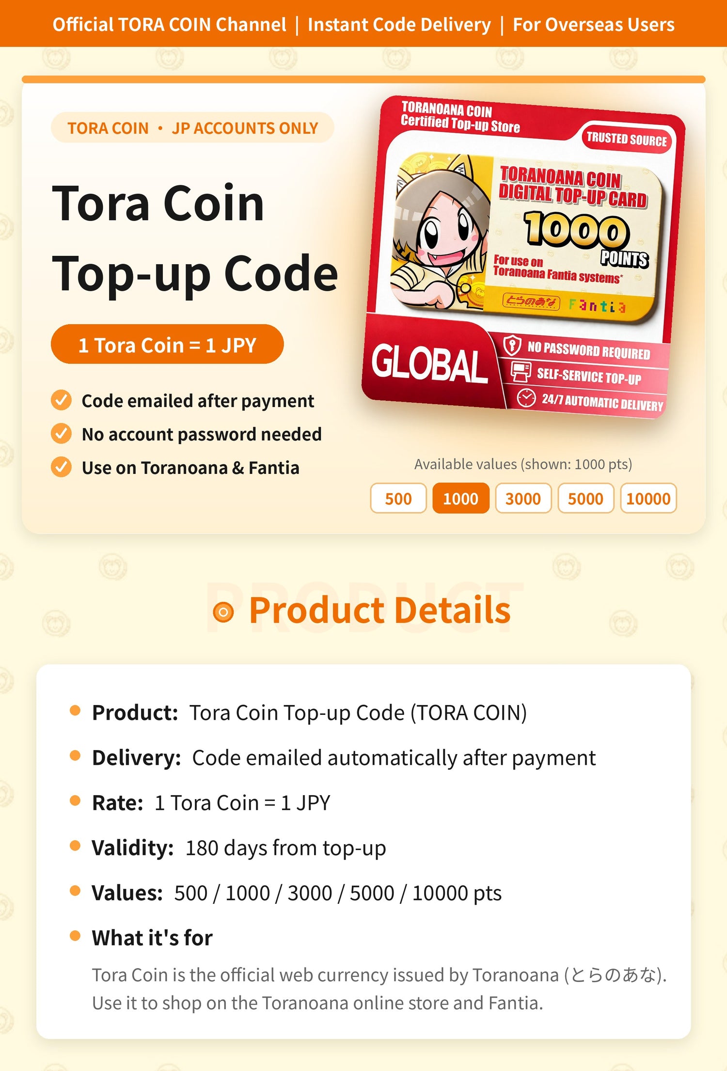 Toracoin Recharge Code
1,000 Points
