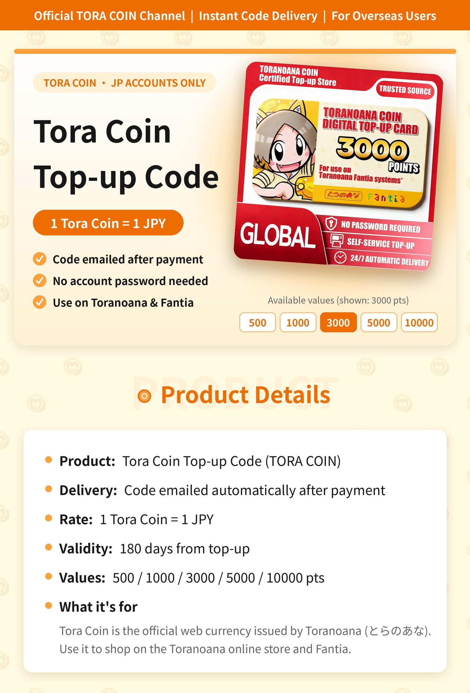 Toracoin Recharge Code
3,000 Points