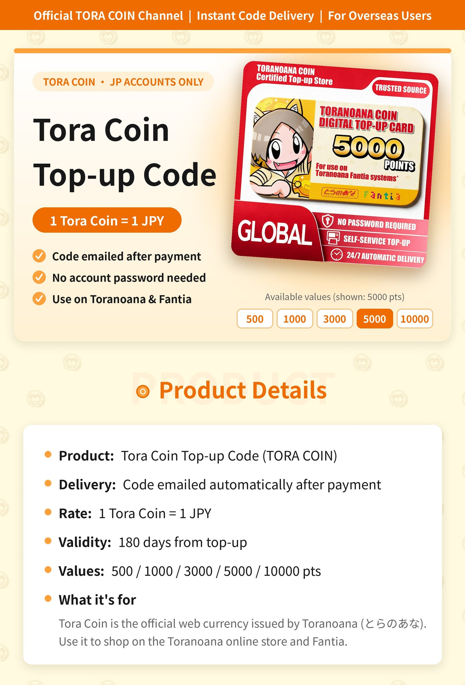 Toracoin Recharge Code
5,000 Points