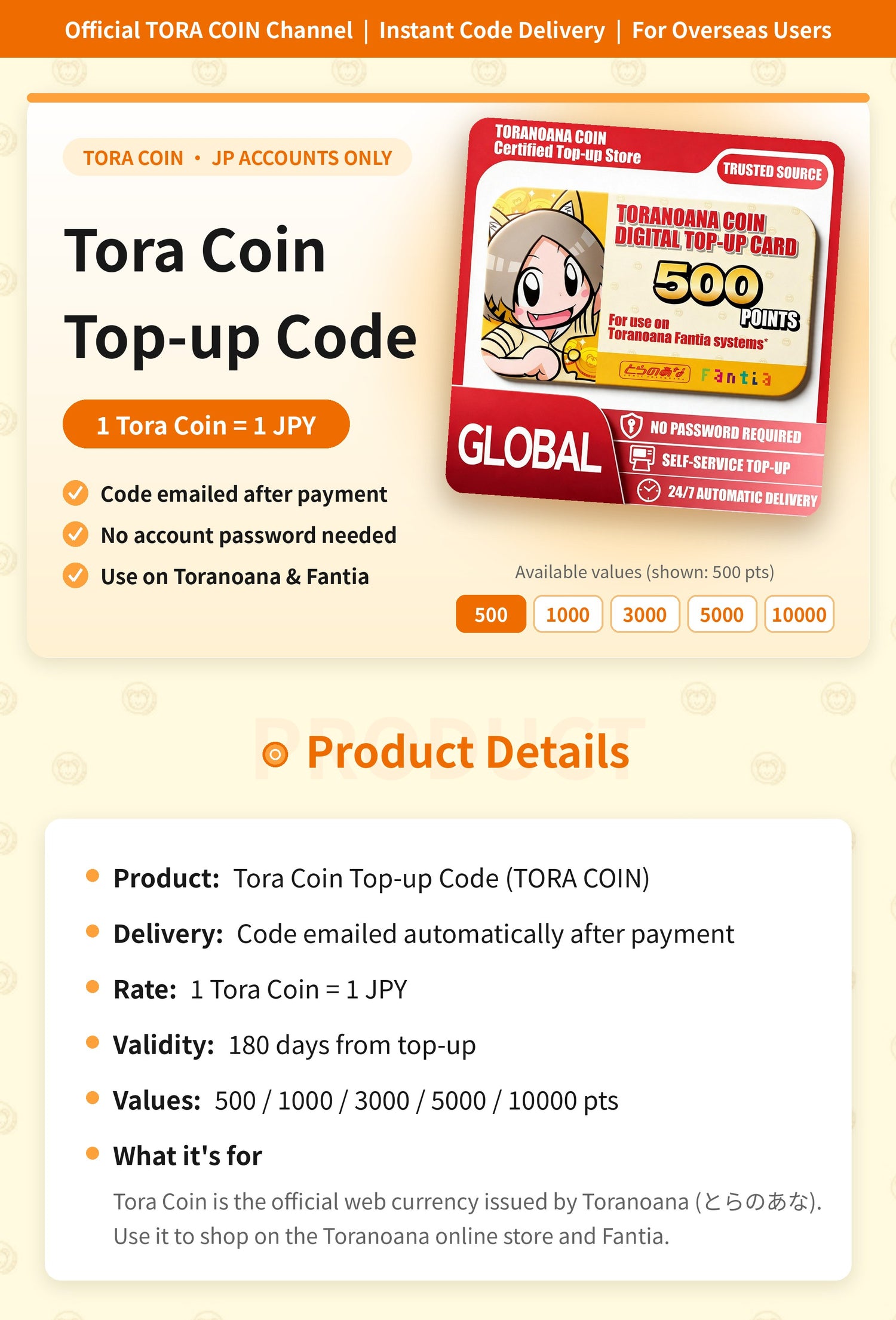 Toracoin Recharge Code
500 Points